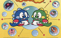 Bubble Bobble