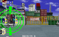 Virtua Cop RIP