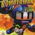 Atomic Bomberman RIP